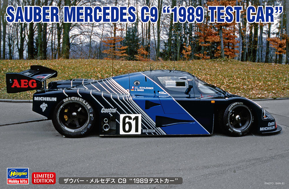 1/24 Sauber Mercedes C9 1989 Test Car - Hobby Sense