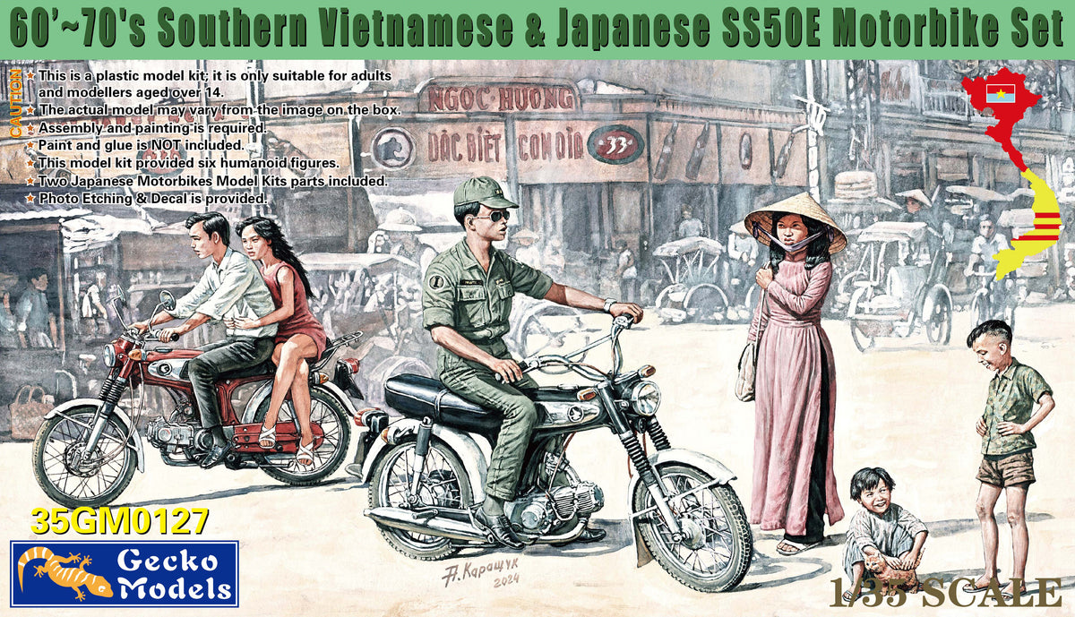 1/35 60-70s Southern Vietnamese & Japanese Motorbike Set - Hobby Sense