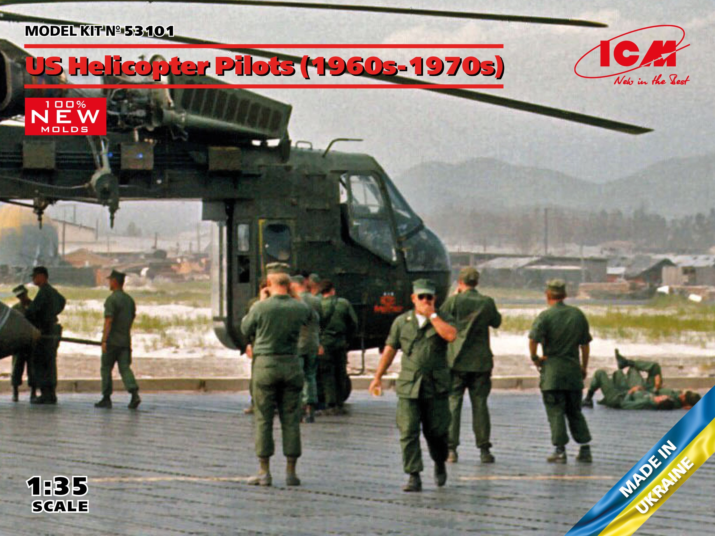 1/35 US Helicopter Pilots (1960s-1970s) - Hobby Sense