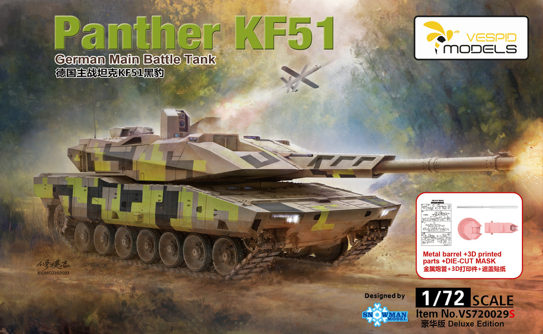 1/72 Panther KF51 German Main Battle Tank Metal barrel +3D printed parts +Die-Cut Mask - Hobby Sense