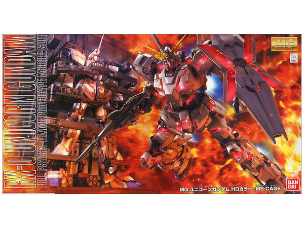 1/100 MG RX-0 Unicorn Gundam