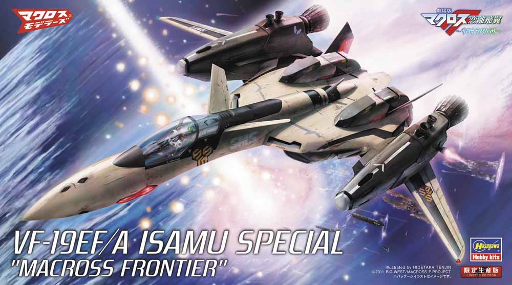 1/72 Vf-19Ef/A Isamu Special Macross Frontier - Hobby Sense