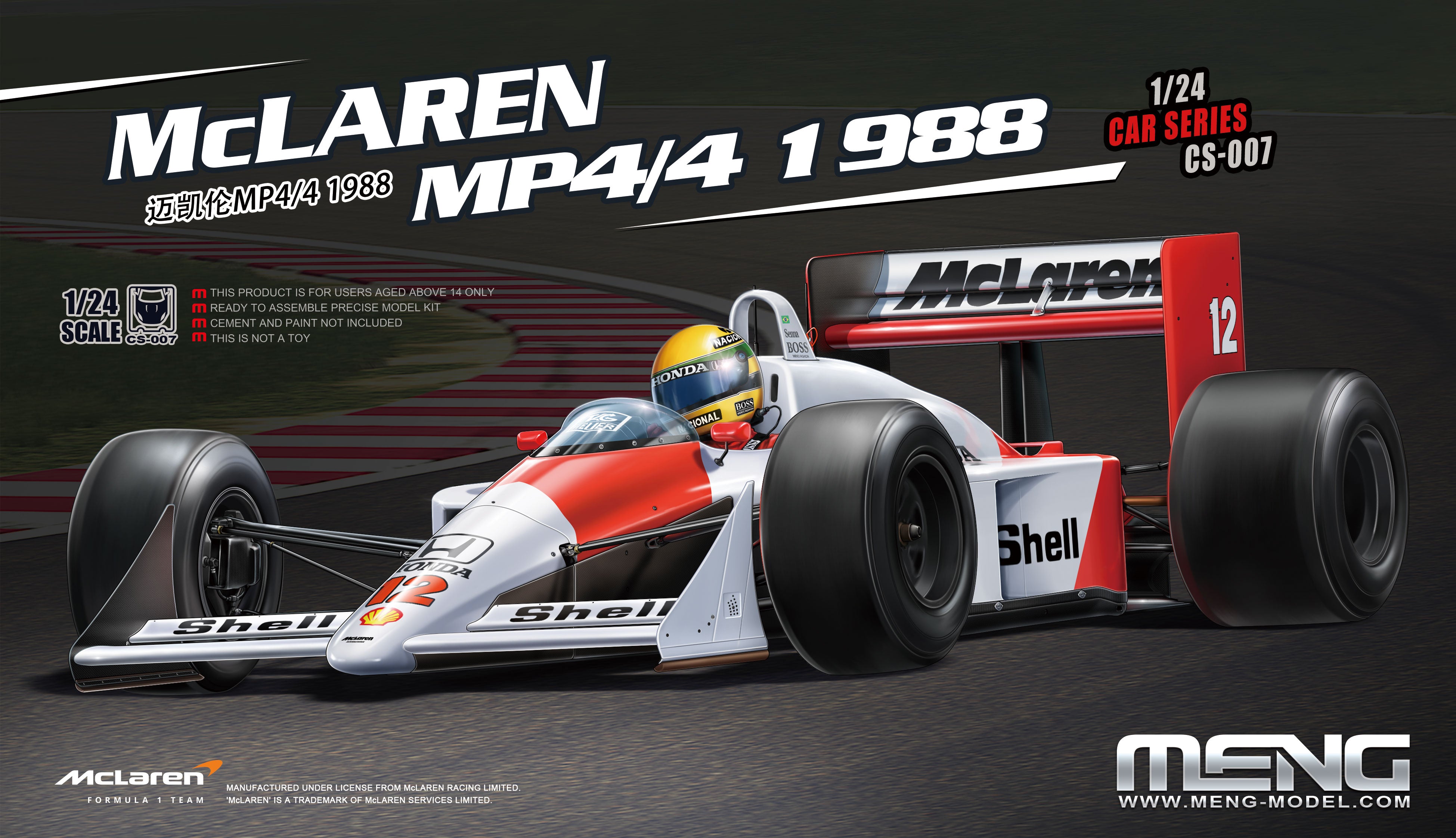 1/24 McLaren MP4/4 1988 - Hobby Sense
