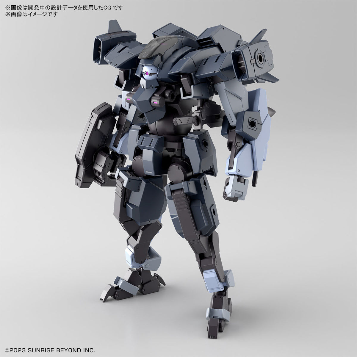 1/72 HG Aaronrhino (Grady Exclusive) Kyoukai Senki - Hobby Sense