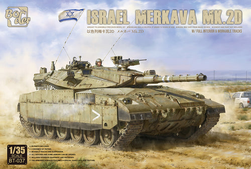 1/35 Israel Merkava Mk.2D w/ Full Interior and Workable Tracks - Hobby Sense