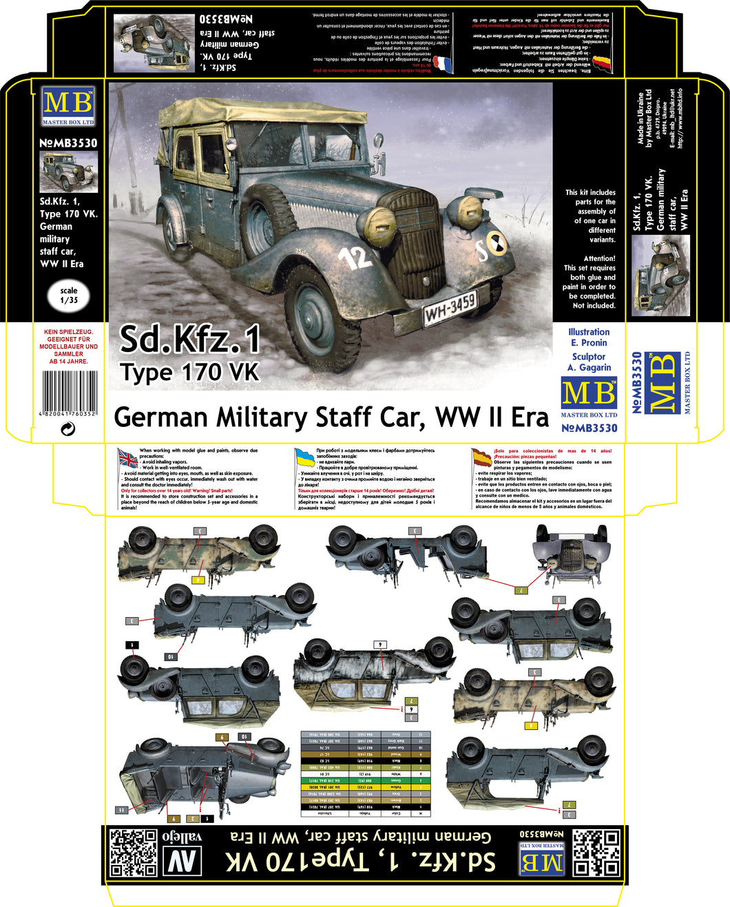 1/35 Sd. Kfz. 1 Type 170 VK, German Military Staff Car, WW II era - Hobby Sense