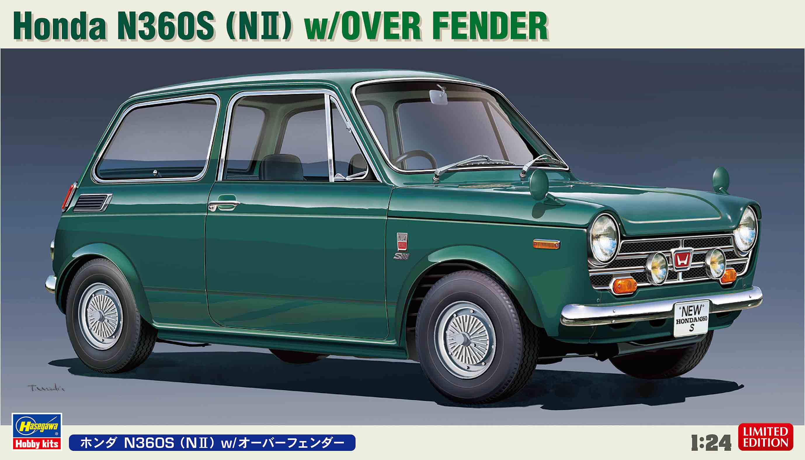 1/24 Honda N360S (N II) w/Over Fender - Hobby Sense