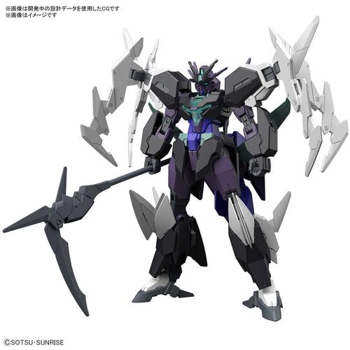 1/144 #6 Plutine Gundam, Gundam Build Metavers - Hobby Sense