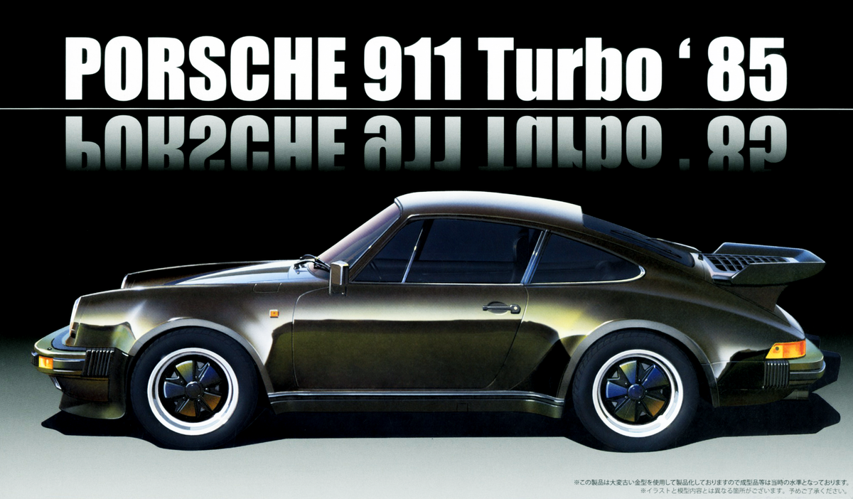 1/24 Porsche 911 Turbo '85 - Hobby Sense