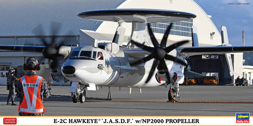 1/72 E2C Hawkeye JASDF w/NP2000 Propeller - Hobby Sense