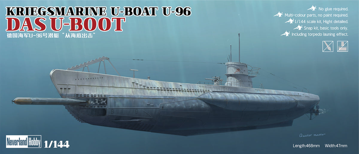 1/144 Kriegsmarine U-Boat U-96 "Das U-Boot" Snap Kit - Hobby Sense