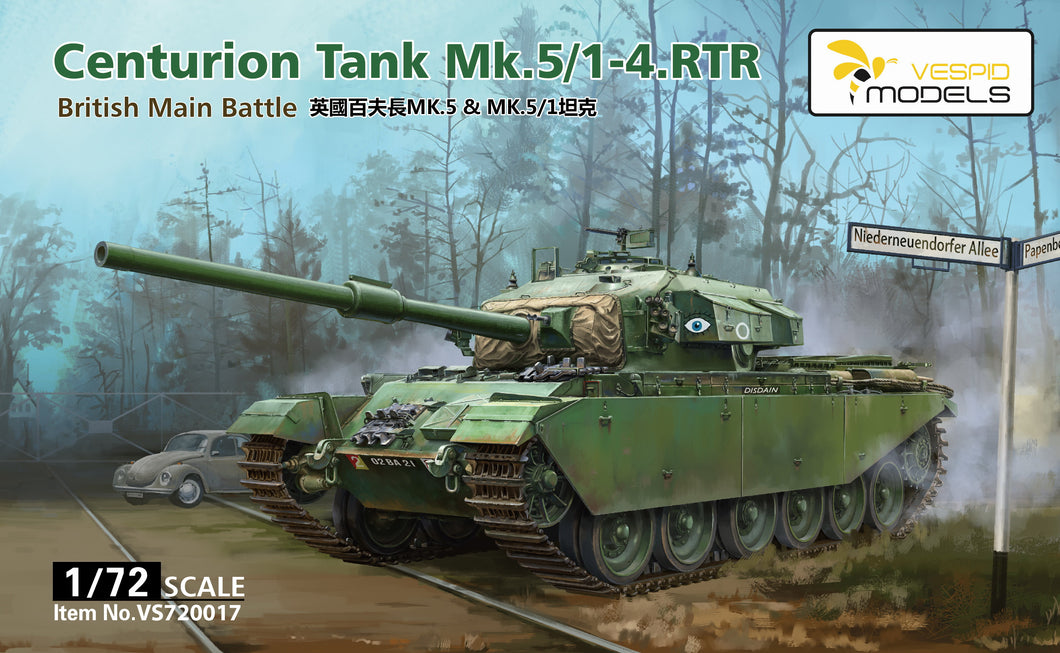 1/72 British Main Battle Tank Centurion Mk.5/1-4.RTR Metal barrel & Metal tow cable - Hobby Sense