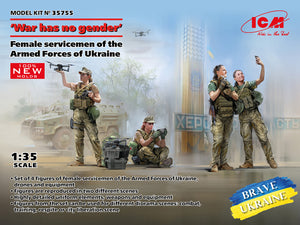 1/35 War has no gender. Female Servicewomen of the Armed Forces of Ukraine - Hobby Sense