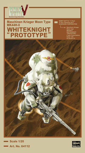 1/20 Robot Battle V (Five) Maschinen Krieger Moon Type MK44H-0 Whiteknight Ptototype - Hobby Sense