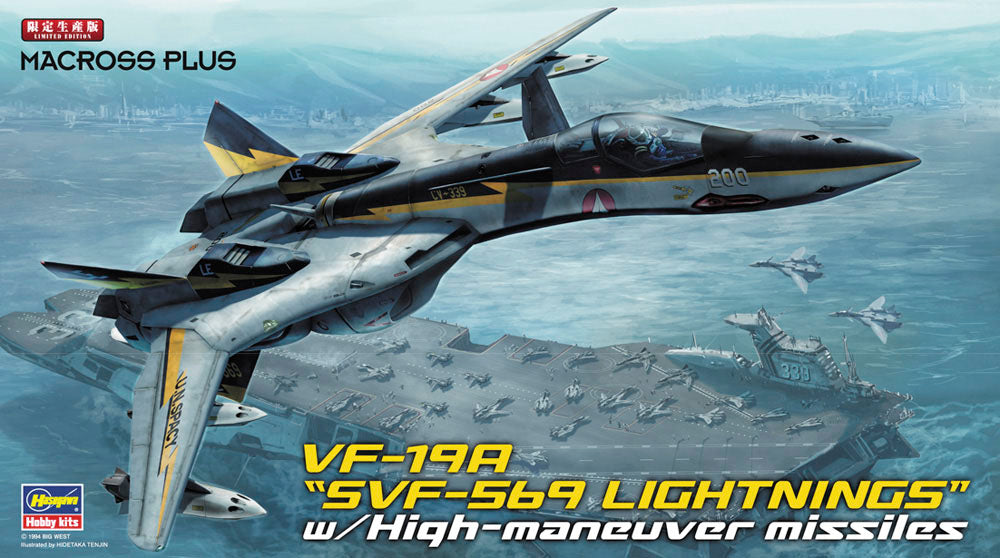 1/72 VF19A SVF-569 Lightnings w/ High Maneuver Missiles - Hobby Sense