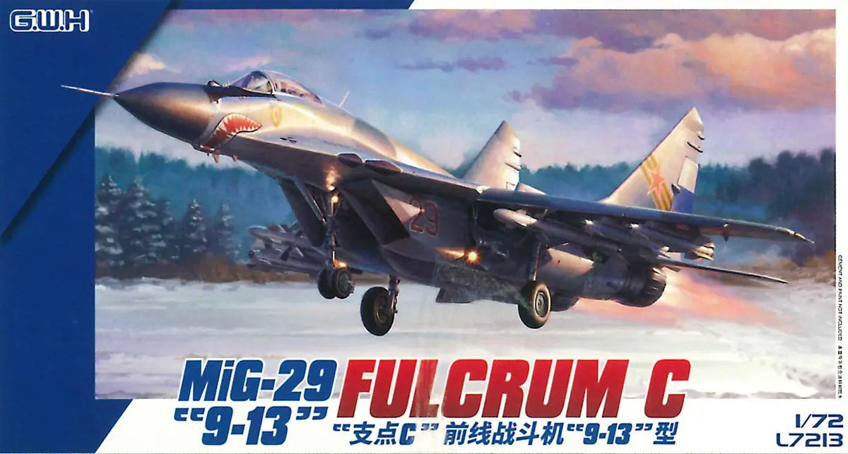 1/72 MIG29 9-13 Fulcrum C - Hobby Sense