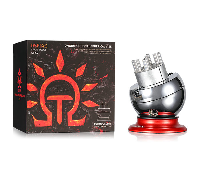 Dspiae Omnidirectional Spherical Vise - Hobby Sense