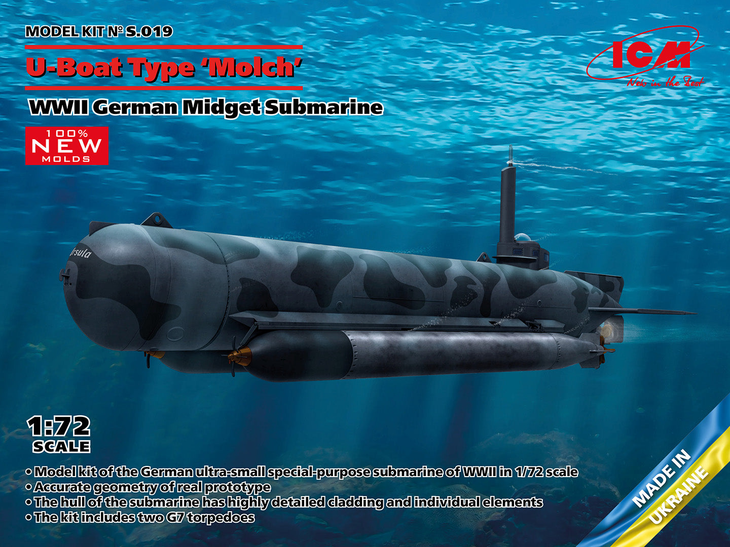1/72 U Boat Type 'Molch', WWII German Midget Submarine - Hobby Sense