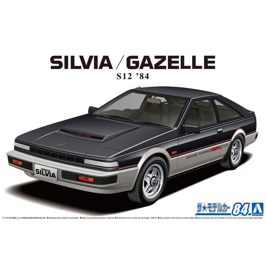 1/24 Nissan S12 Silvia/Gazelle Turbo RS-X '84 - Hobby Sense