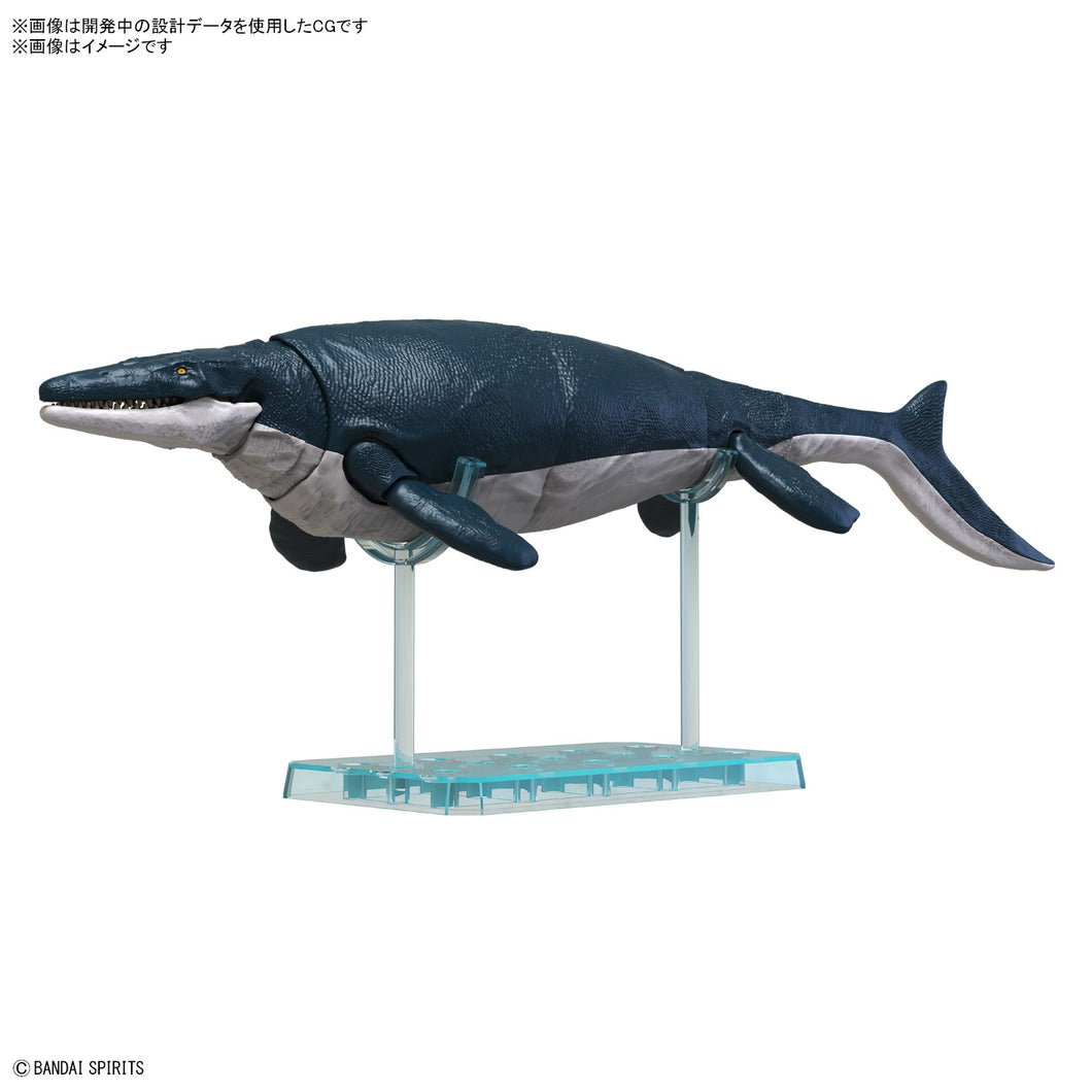 Plannosaurus Mosasaurus - Hobby Sense