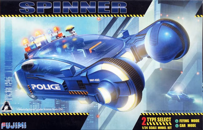 Fujimi 1/24 Spinner, Blade Runner - Hobby Sense