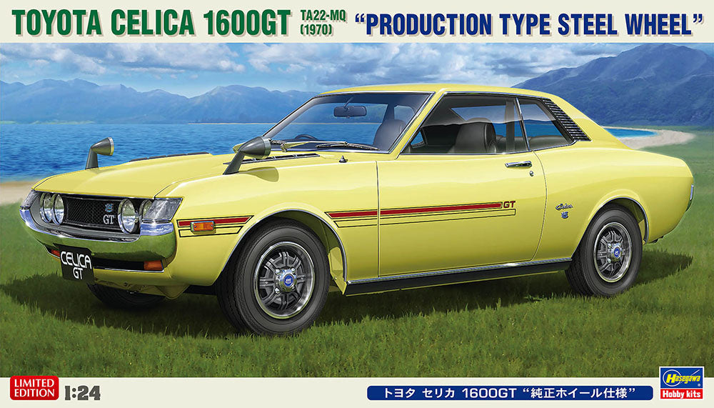 1/24 Toyota Celica 1600GT Production Type Steel Wheel - Hobby Sense