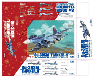 1/48 Su 30SM Flanker H Multirole Fighter - Hobby Sense