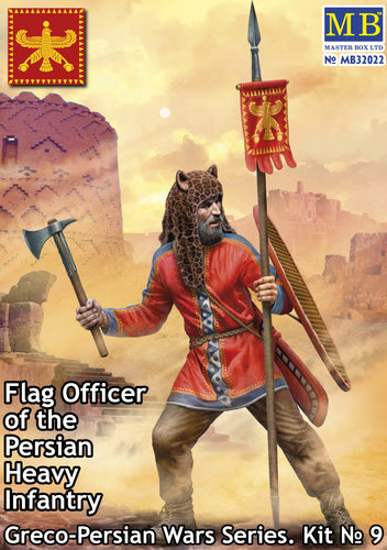 1/32 Greco-Persian Wars Series. Kit #9. Flag Officer of the Persian Heavy Infantry - Hobby Sense