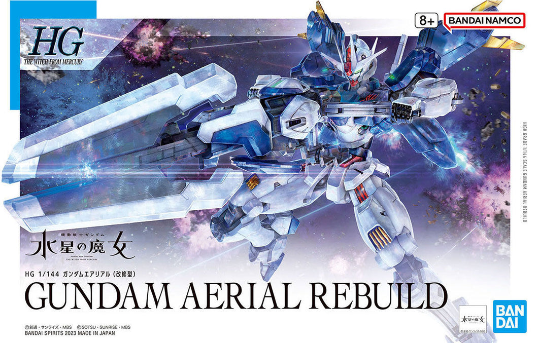 1/144 HG Gundam Aerial Rebuild Gundam: The Witch from Mercury - Hobby Sense