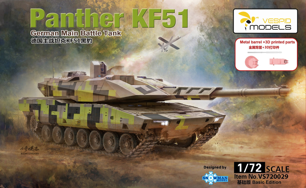 1/72 Panther KF51 German Main Battle Tank Metal barrel +3D printed parts - Hobby Sense