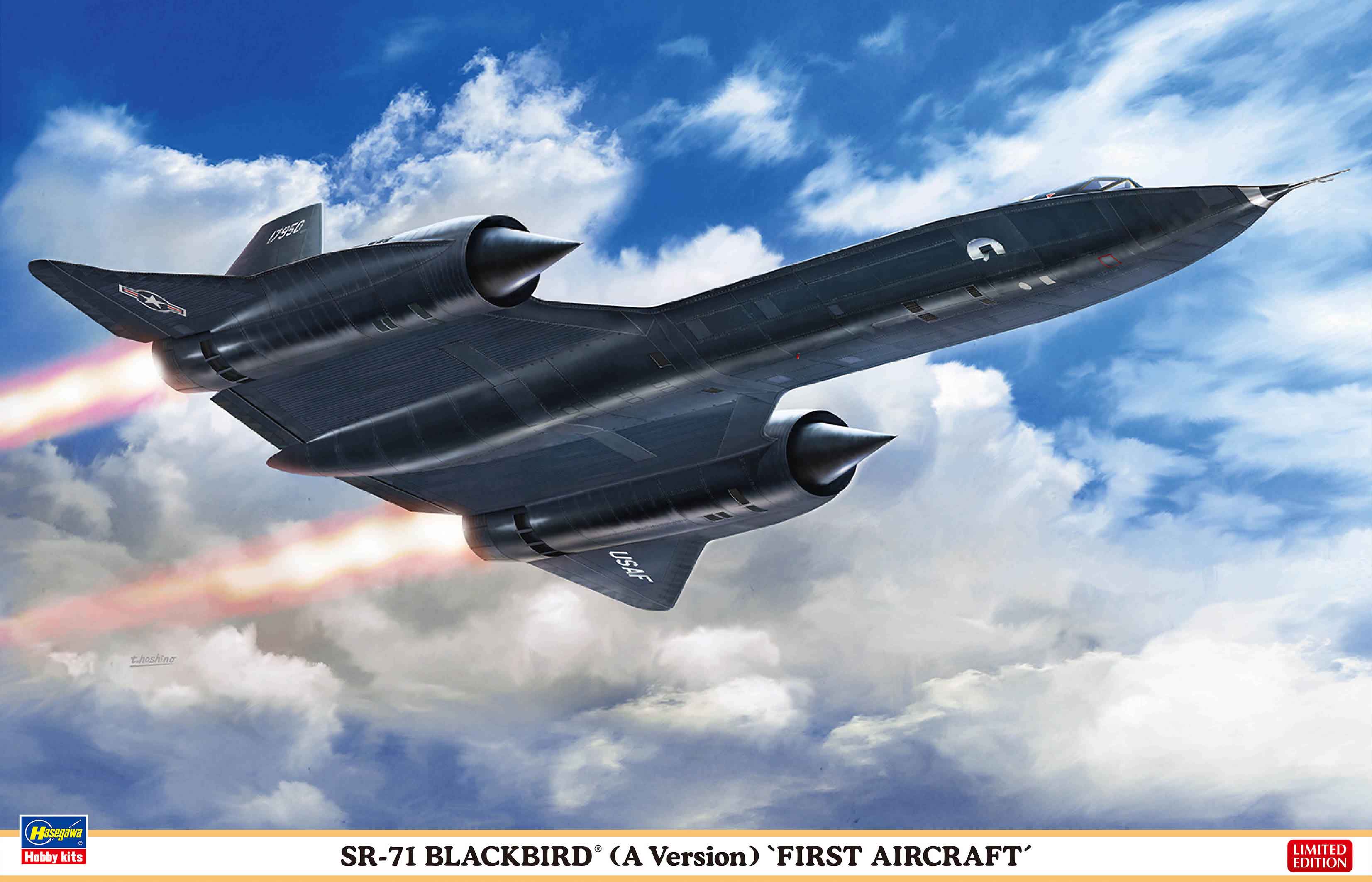 1/72 SR71 Blackbird (A Version) First Aircraft - Hobby Sense