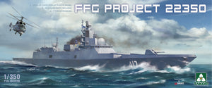 1/350 FFG Project 22350 - Hobby Sense