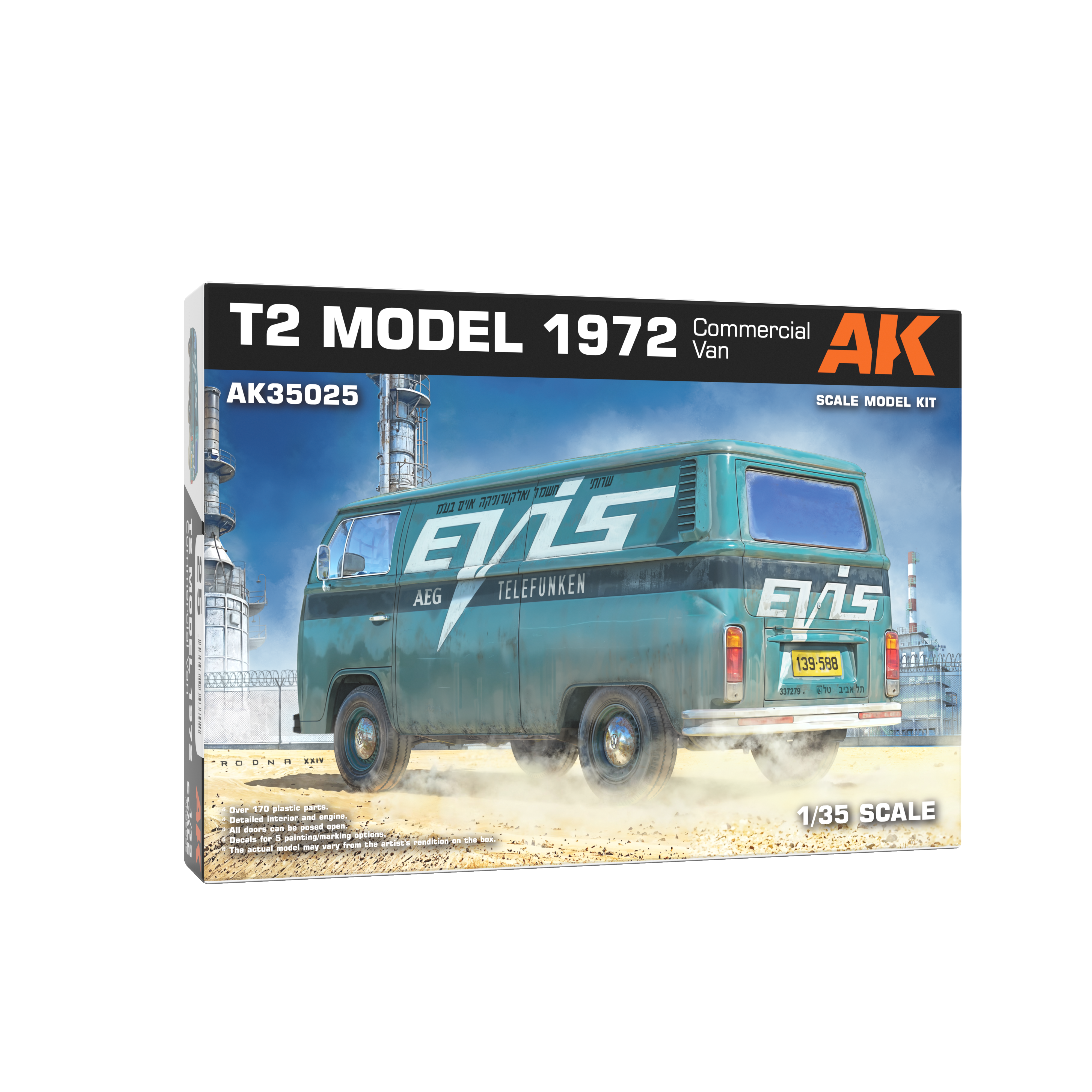 1/35 T2 Model 1972 Commercial Van - Hobby Sense