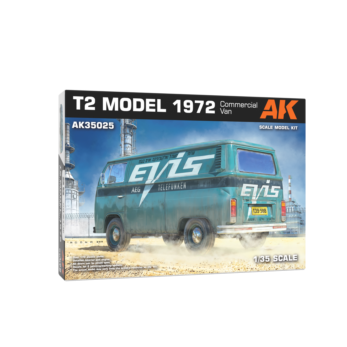 1/35 T2 Model 1972 Commercial Van - Hobby Sense