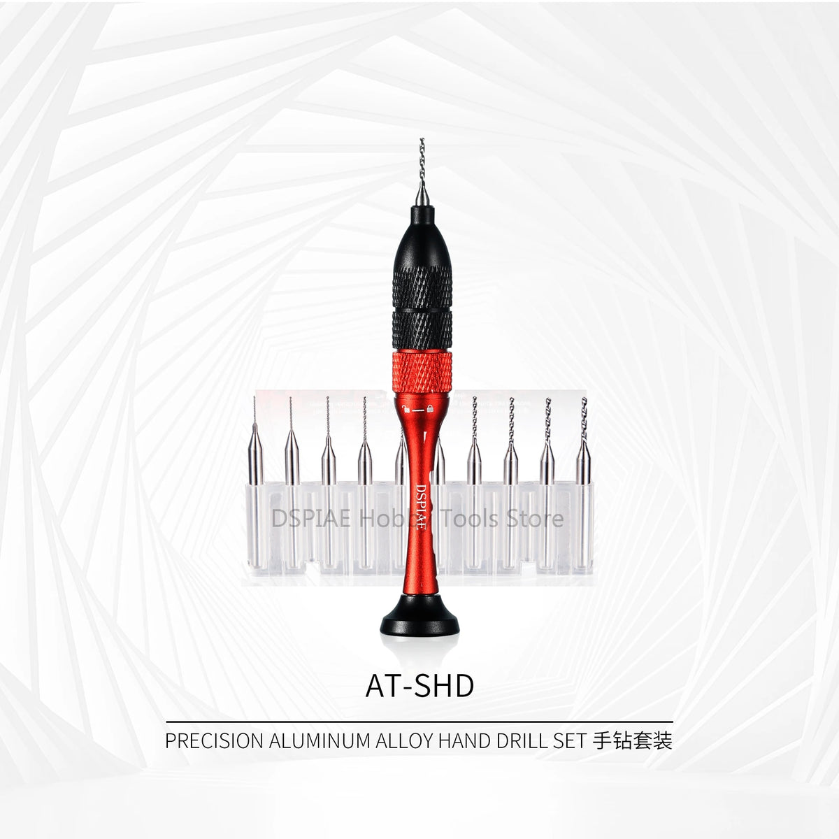 Precision Aluminum Alloy Hand Drill Set - Hobby Sense