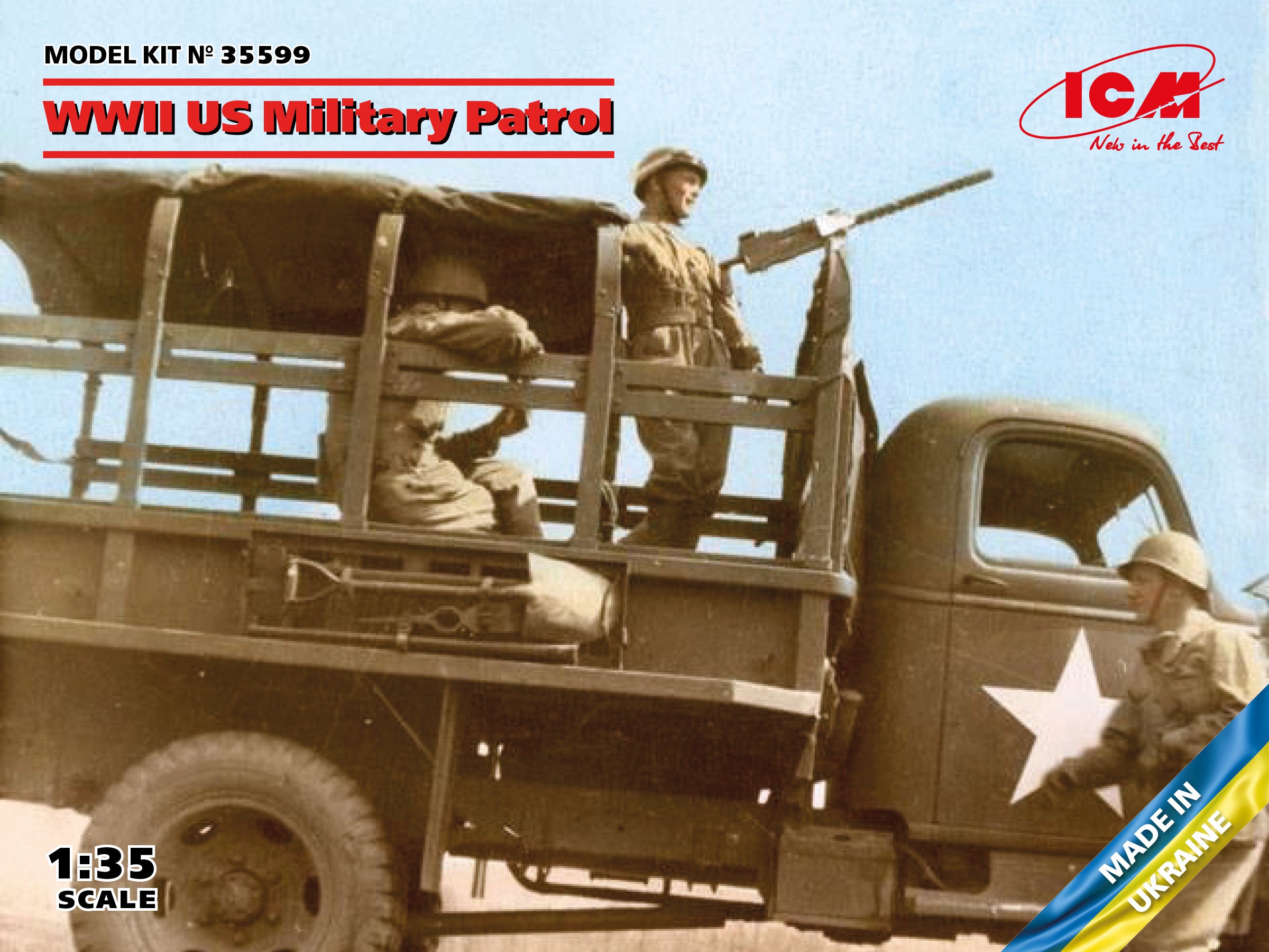 1/35 WWII US Military Patrol (G7107 with MG M1919A4) - Hobby Sense