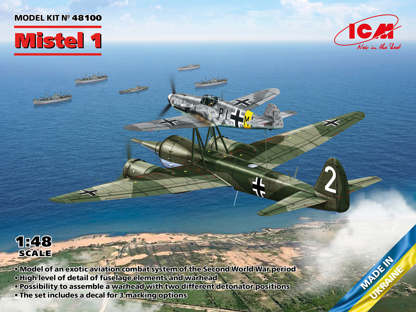 1/48 Mistel 1, WWII German Composite Aircraft - Hobby Sense