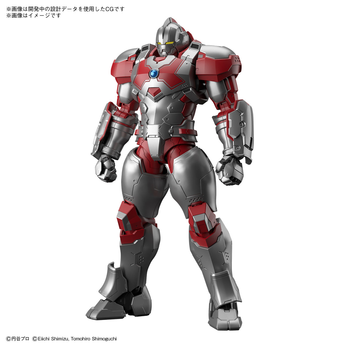 Figure-Rise Standard Ultraman Suit Jack Action - Hobby Sense