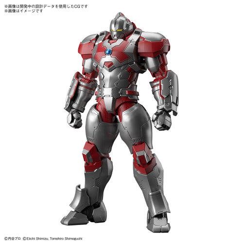 Figure-Rise Standard Ultraman Suit Jack Action - Hobby Sense