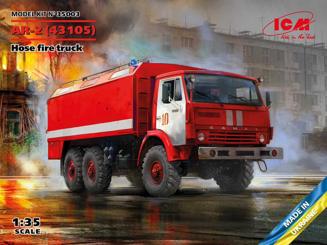 1/35 AR-2 (43105), Hose Fire Truck - Hobby Sense