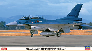 1/72 Mitsubishi F2B Prototype No. 4 - Hobby Sense