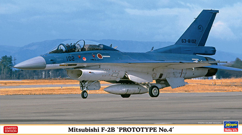 1/72 Mitsubishi F2B Prototype No. 4 - Hobby Sense