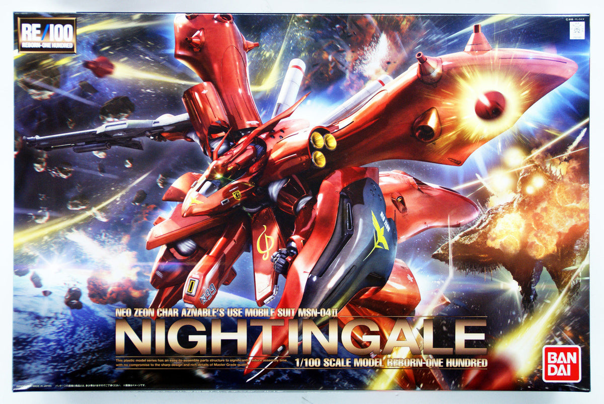 BANDAI NIGHTINGALE 1/100 スケール 1/100 MSN-04 II Nightingale Gundam 
