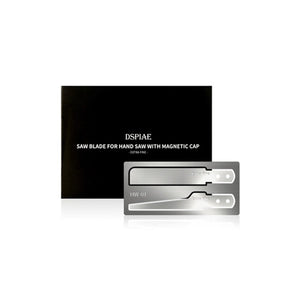 Dspiae Hand Saw Blade Extra Fine - Hobby Sense