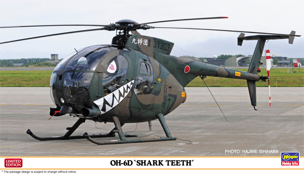 1/48 OH-6D Shark Teeth - Hobby Sense