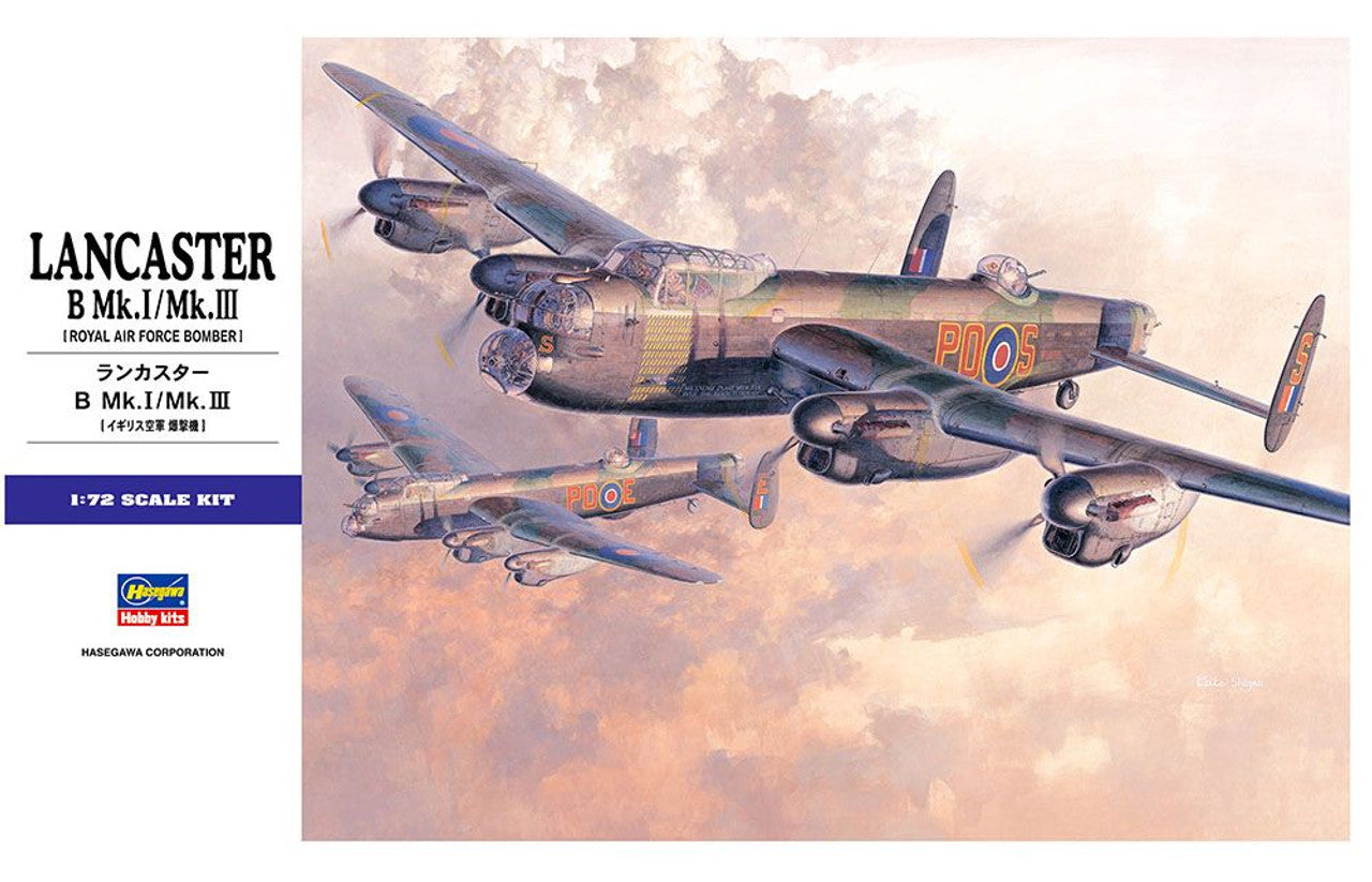 1/72 Lancaster B. Mk.I/Mk.III - Hobby Sense