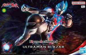 Figure-Rise Standard Ultraman Blazar - Hobby Sense