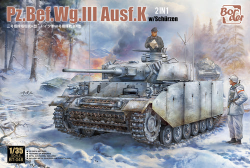 1/35 Pz.Bef.Wg.III Ausf.K with Schurzen (2 in 1) - Hobby Sense
