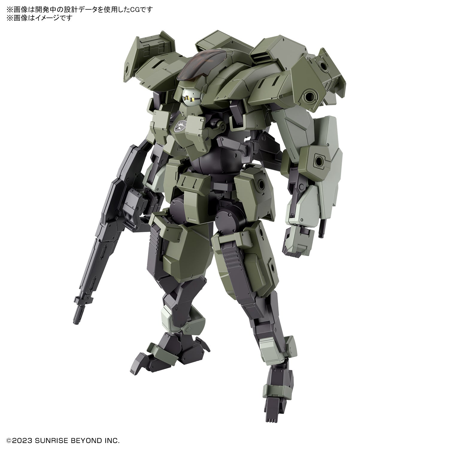 1/72 RG Aaronrhino Kyoukai Senki - Hobby Sense