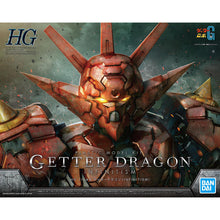 1/144 HG Getter Dragon